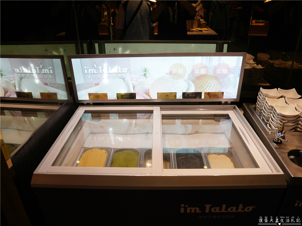 【台中南屯。美食】『潮港城太陽百匯』傳說中的中部辦桌王！台中超夯吃到飽之一！而且竟然還是寵物友善~~ @傻蛋夫妻生活札記