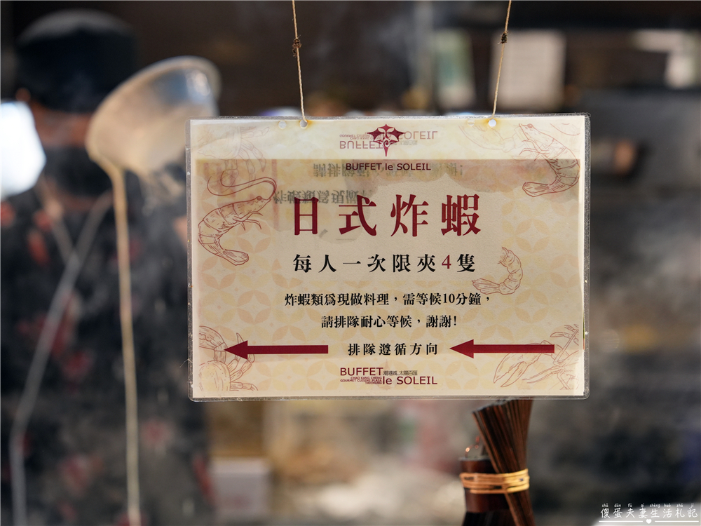 【台中南屯。美食】『潮港城太陽百匯』傳說中的中部辦桌王！台中超夯吃到飽之一！而且竟然還是寵物友善~~ @傻蛋夫妻生活札記