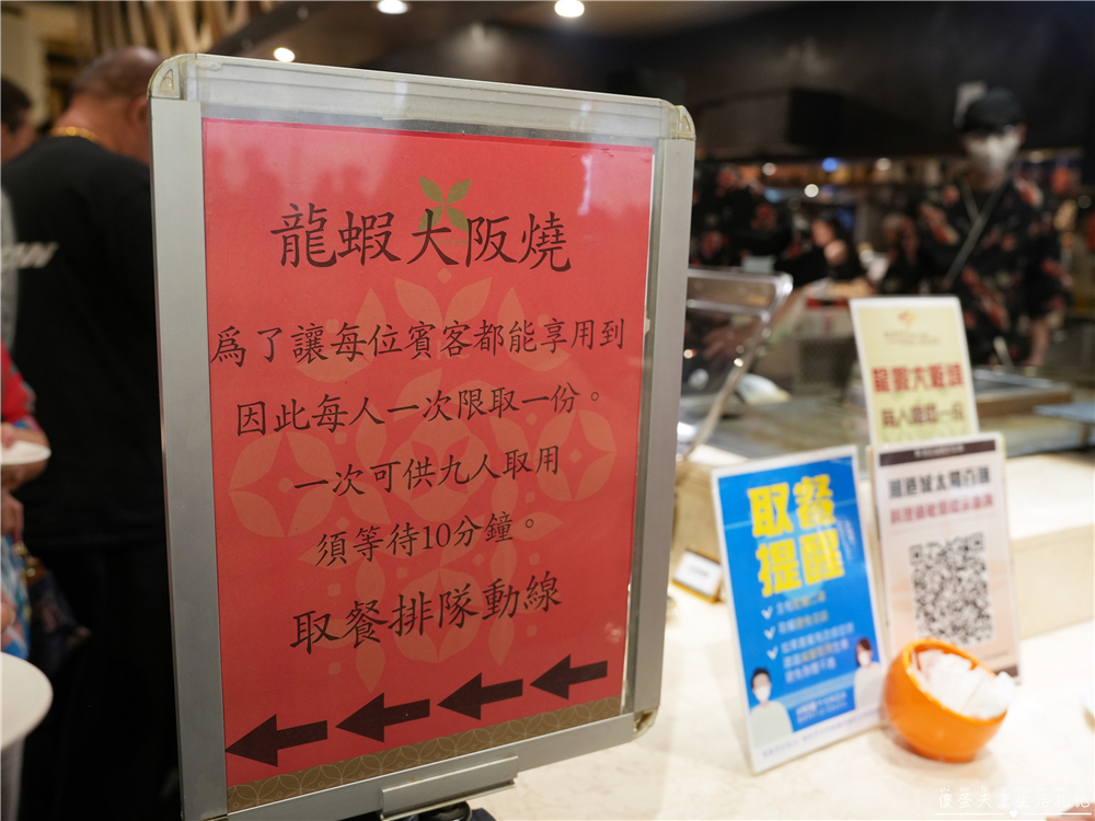 【台中南屯。美食】『潮港城太陽百匯』傳說中的中部辦桌王！台中超夯吃到飽之一！而且竟然還是寵物友善~~ @傻蛋夫妻生活札記