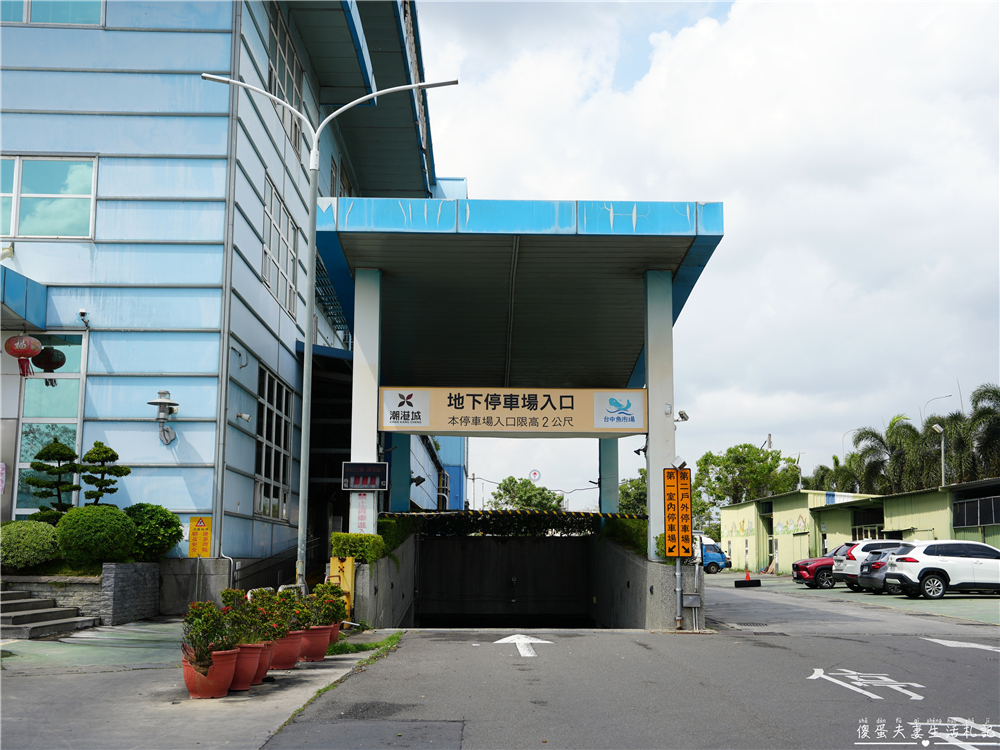 【台中南屯。美食】『潮港城太陽百匯』傳說中的中部辦桌王！台中超夯吃到飽之一！而且竟然還是寵物友善~~ @傻蛋夫妻生活札記