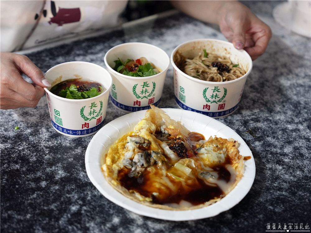 【台中北屯。美食】『長林肉圓』被低估的日常小吃！藏身新一點利黃昏市場的超低評分肉圓小吃攤！ @傻蛋夫妻生活札記