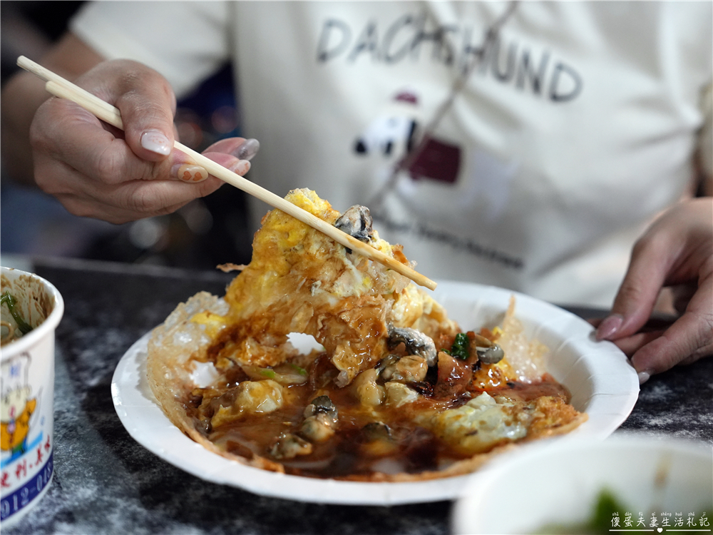 【台中北屯。美食】『長林肉圓』被低估的日常小吃！藏身新一點利黃昏市場的超低評分肉圓小吃攤！ @傻蛋夫妻生活札記