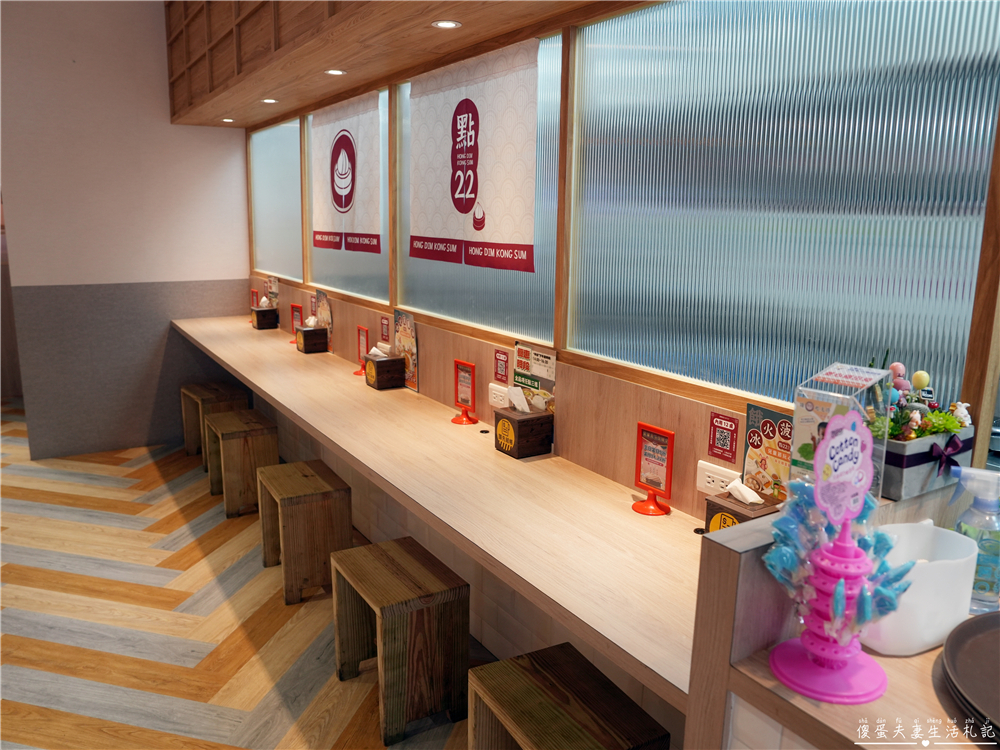 【苗栗市。美食】『點22港式點心專賣店-苗栗自治店』平價港點輕鬆吃！品項多元的港式小點專賣店！ @傻蛋夫妻生活札記