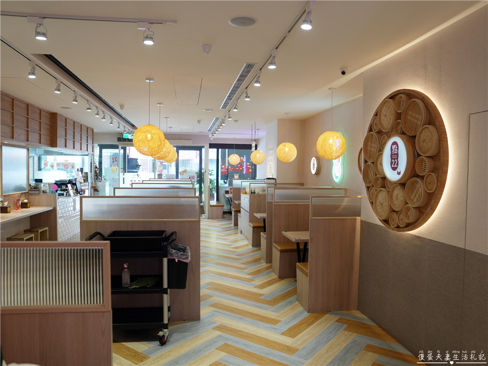 【苗栗市。美食】『點22港式點心專賣店-苗栗自治店』平價港點輕鬆吃！品項多元的港式小點專賣店！ @傻蛋夫妻生活札記