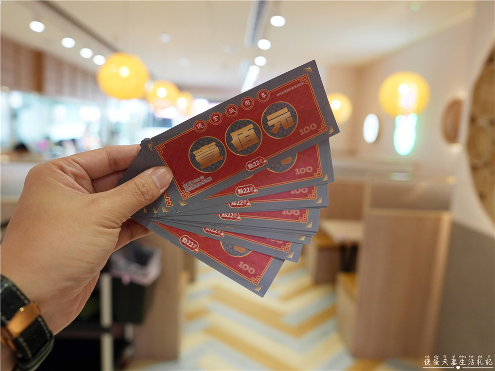 【苗栗市。美食】『點22港式點心專賣店-苗栗自治店』平價港點輕鬆吃！品項多元的港式小點專賣店！ @傻蛋夫妻生活札記