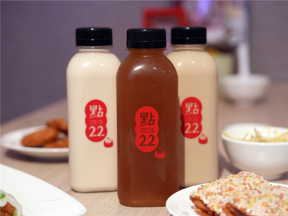 【苗栗市。美食】『點22港式點心專賣店-苗栗自治店』平價港點輕鬆吃！品項多元的港式小點專賣店！ @傻蛋夫妻生活札記