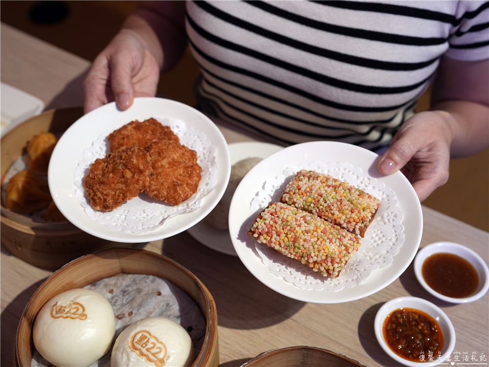 【苗栗市。美食】『點22港式點心專賣店-苗栗自治店』平價港點輕鬆吃！品項多元的港式小點專賣店！ @傻蛋夫妻生活札記