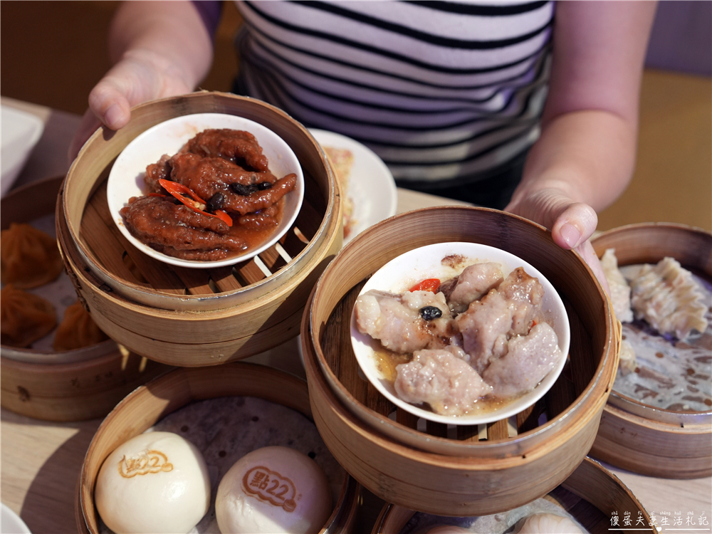 【苗栗市。美食】『點22港式點心專賣店-苗栗自治店』平價港點輕鬆吃！品項多元的港式小點專賣店！ @傻蛋夫妻生活札記