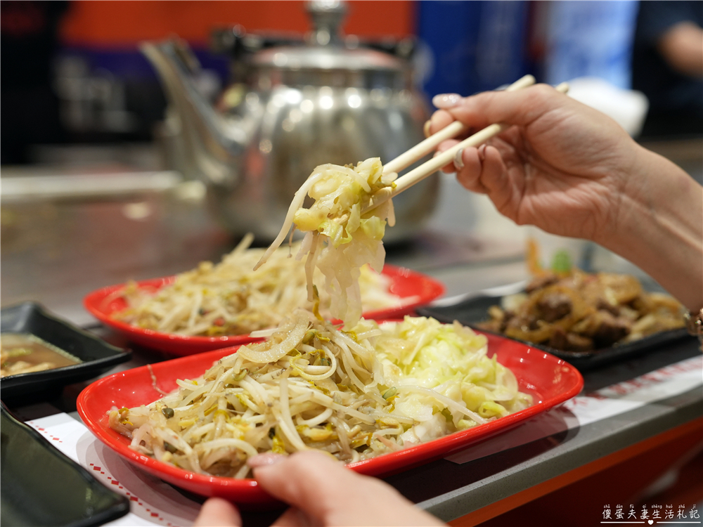 【台中西屯。美食】『料鐵哥醬燒鐵板-台中大遠百店』傳說中全台最會鐵板料理的一群哥！大遠百的鐵板料理連鎖店~ @傻蛋夫妻生活札記