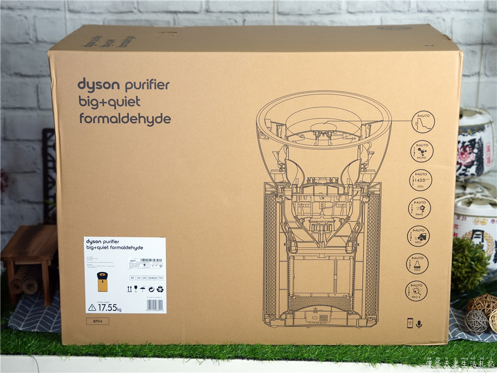 【開箱文。家電用品】『Dyson BP04』旗艦級空氣清淨機！三層過濾、超長壽命濾網~過敏家庭救星！ @傻蛋夫妻生活札記