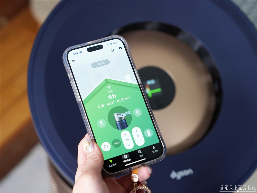 【開箱文。家電用品】『Dyson BP04』旗艦級空氣清淨機！三層過濾、超長壽命濾網~過敏家庭救星！ @傻蛋夫妻生活札記