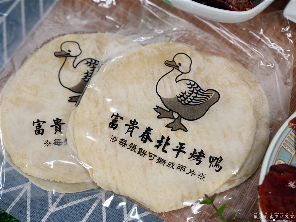 【台中北屯。美食】『富貴春北平烤鴨』傳統一鴨兩吃！水湳市場旁的超人氣烤鴨專賣~~ @傻蛋夫妻生活札記