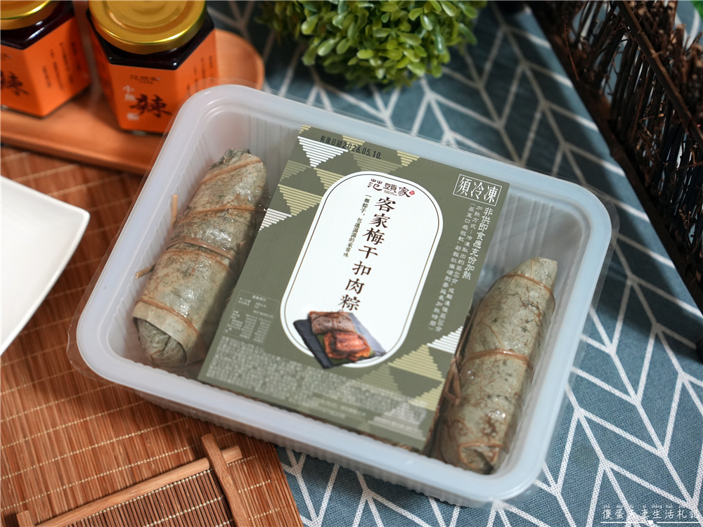【宅配美食】『范頭家/范家宴客家餐廳』宅配美味直送！在家也能輕鬆吃到經典客家菜！范頭家線上商城登場~ @傻蛋夫妻生活札記
