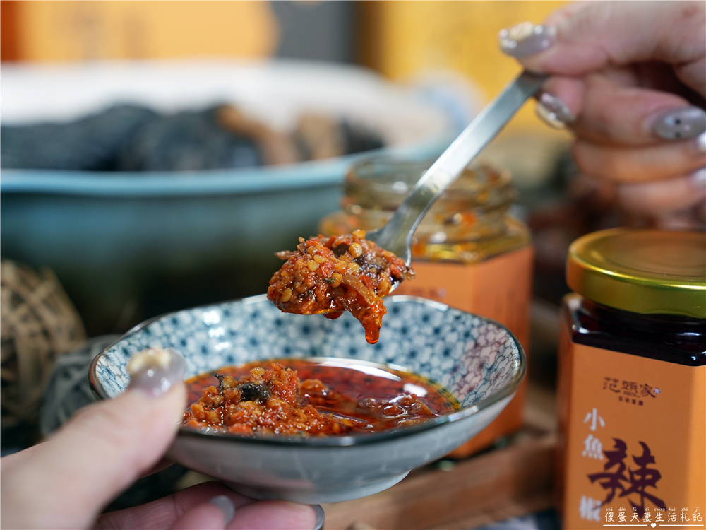 【宅配美食】『范頭家/范家宴客家餐廳』宅配美味直送！在家也能輕鬆吃到經典客家菜！范頭家線上商城登場~ @傻蛋夫妻生活札記