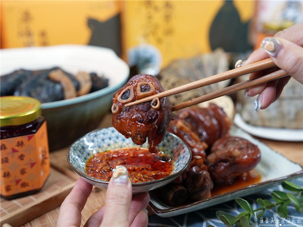 【宅配美食】『范頭家/范家宴客家餐廳』宅配美味直送！在家也能輕鬆吃到經典客家菜！范頭家線上商城登場~ @傻蛋夫妻生活札記
