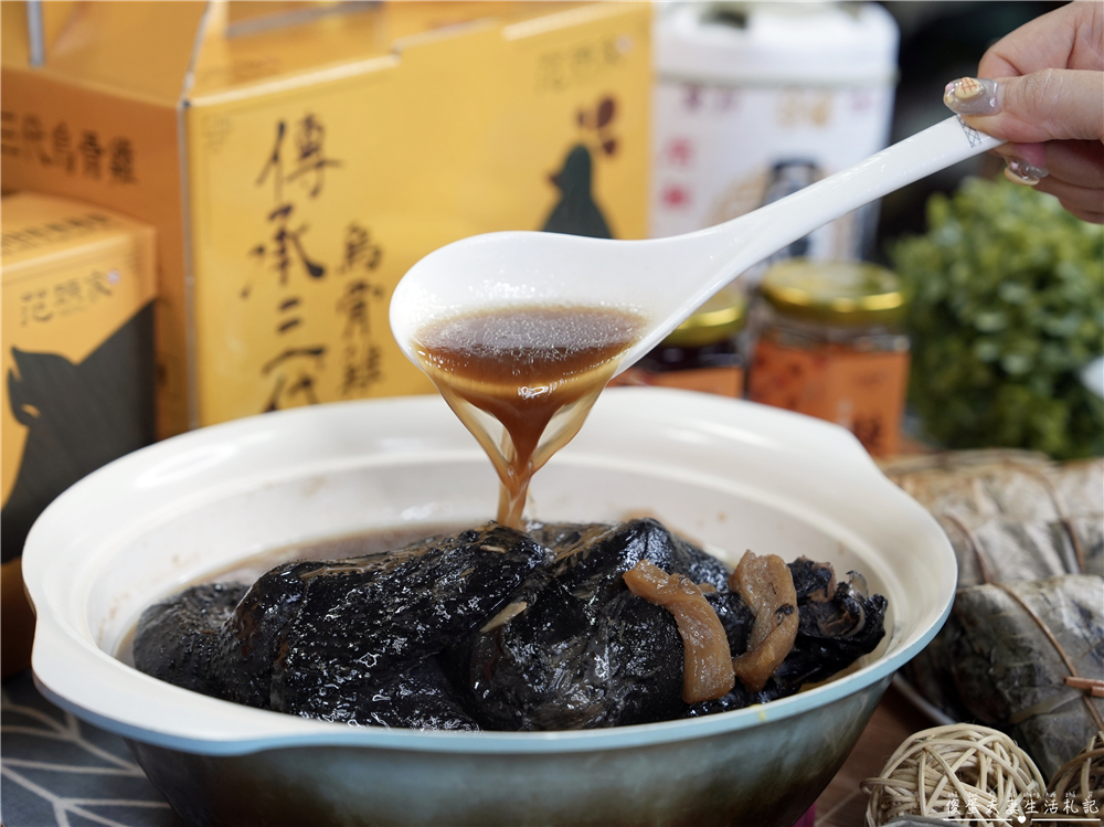 【宅配美食】『范頭家/范家宴客家餐廳』宅配美味直送！在家也能輕鬆吃到經典客家菜！范頭家線上商城登場~ @傻蛋夫妻生活札記