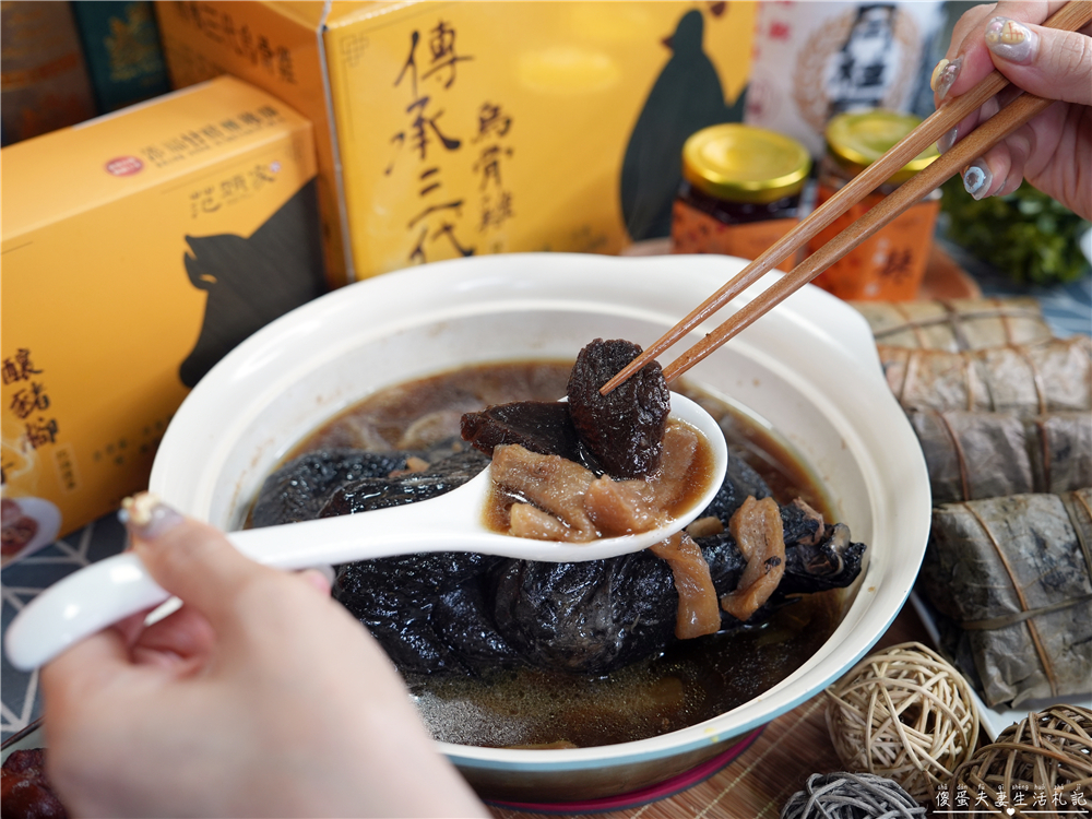 【宅配美食】『范頭家/范家宴客家餐廳』宅配美味直送！在家也能輕鬆吃到經典客家菜！范頭家線上商城登場~ @傻蛋夫妻生活札記