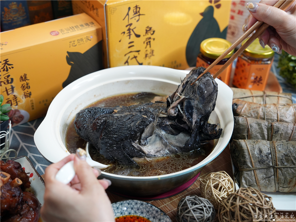 【宅配美食】『范頭家/范家宴客家餐廳』宅配美味直送！在家也能輕鬆吃到經典客家菜！范頭家線上商城登場~ @傻蛋夫妻生活札記