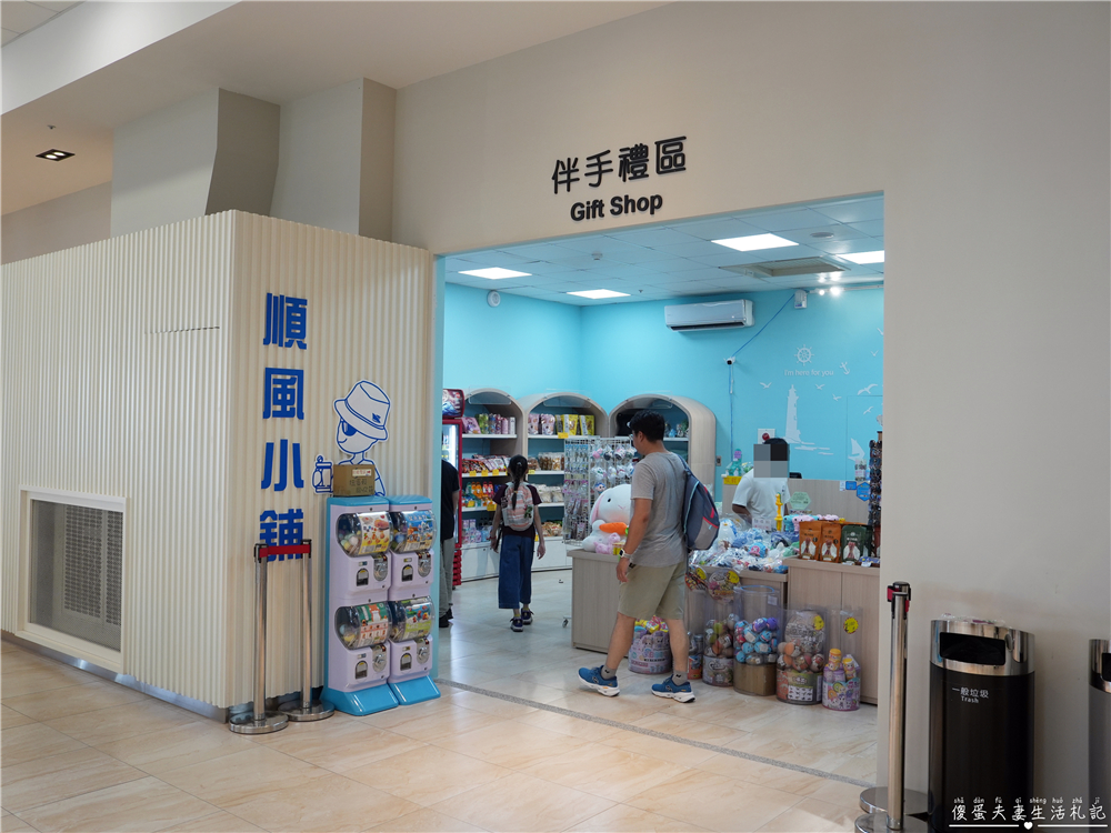 【澎湖馬公。交通】『寵遊澎湖』毛孩出航嚕！帶毛小孩搭船遊澎湖！從嘉義布袋港出發，前往馬公港之交通全記錄！ @傻蛋夫妻生活札記