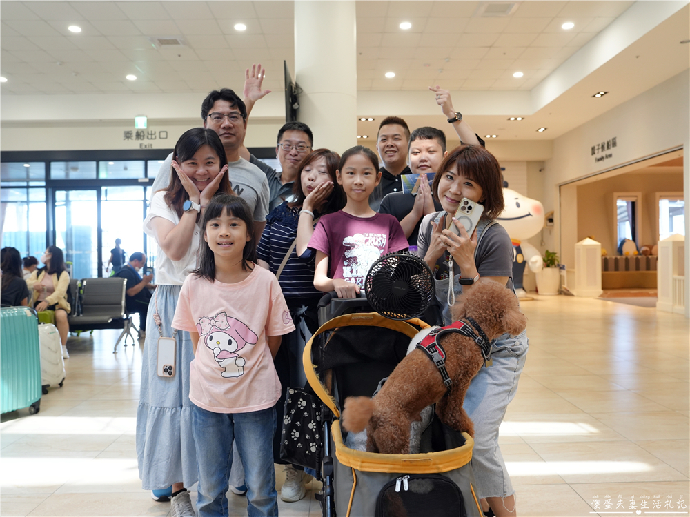 【澎湖馬公。交通】『寵遊澎湖』毛孩出航嚕！帶毛小孩搭船遊澎湖！從嘉義布袋港出發，前往馬公港之交通全記錄！ @傻蛋夫妻生活札記