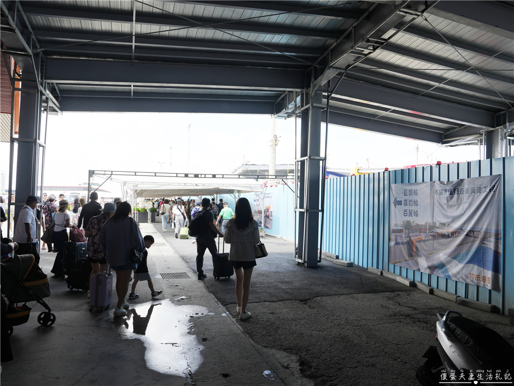 【澎湖馬公。交通】『寵遊澎湖』毛孩出航嚕！帶毛小孩搭船遊澎湖！從嘉義布袋港出發，前往馬公港之交通全記錄！ @傻蛋夫妻生活札記