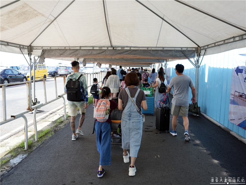 【澎湖馬公。交通】『寵遊澎湖』毛孩出航嚕！帶毛小孩搭船遊澎湖！從嘉義布袋港出發，前往馬公港之交通全記錄！ @傻蛋夫妻生活札記