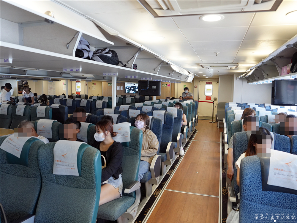 【澎湖馬公。交通】『寵遊澎湖』毛孩出航嚕！帶毛小孩搭船遊澎湖！從嘉義布袋港出發，前往馬公港之交通全記錄！ @傻蛋夫妻生活札記