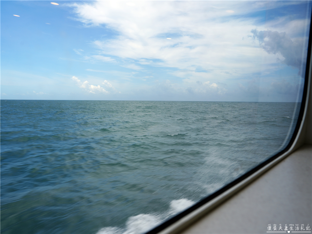 【澎湖馬公。交通】『寵遊澎湖』毛孩出航嚕！帶毛小孩搭船遊澎湖！從嘉義布袋港出發，前往馬公港之交通全記錄！ @傻蛋夫妻生活札記