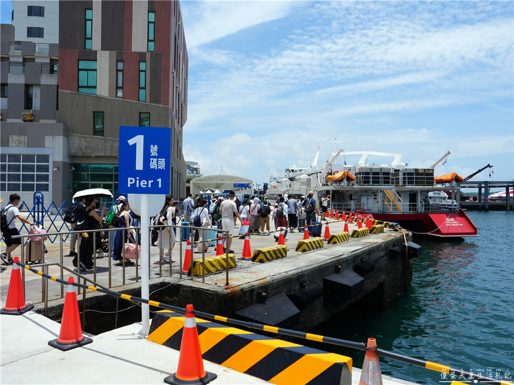 【澎湖馬公。交通】『寵遊澎湖』毛孩出航嚕！帶毛小孩搭船遊澎湖！從嘉義布袋港出發，前往馬公港之交通全記錄！ @傻蛋夫妻生活札記