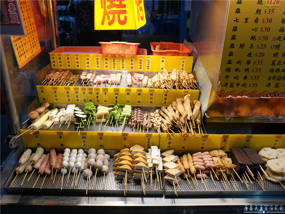 【台中北屯。美食】『橋頭烤肉』昌平夜市超人氣烤肉！一週只開三天的炭火烤肉專賣！ @傻蛋夫妻生活札記