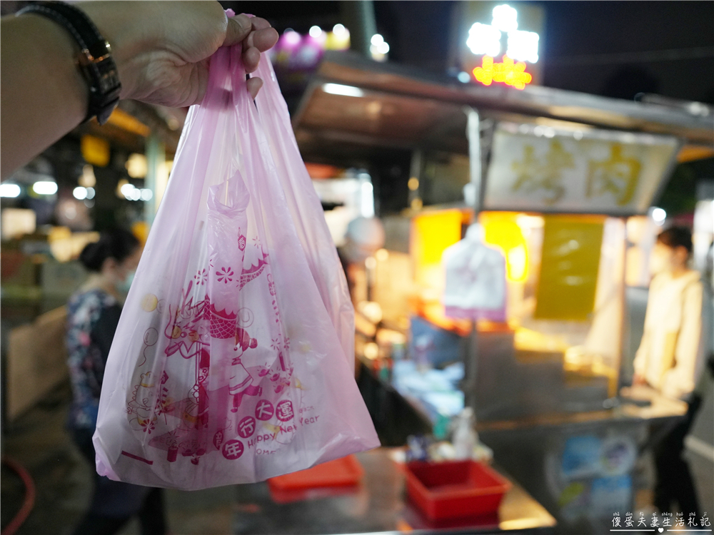 【台中北屯。美食】『橋頭烤肉』昌平夜市超人氣烤肉！一週只開三天的炭火烤肉專賣！ @傻蛋夫妻生活札記