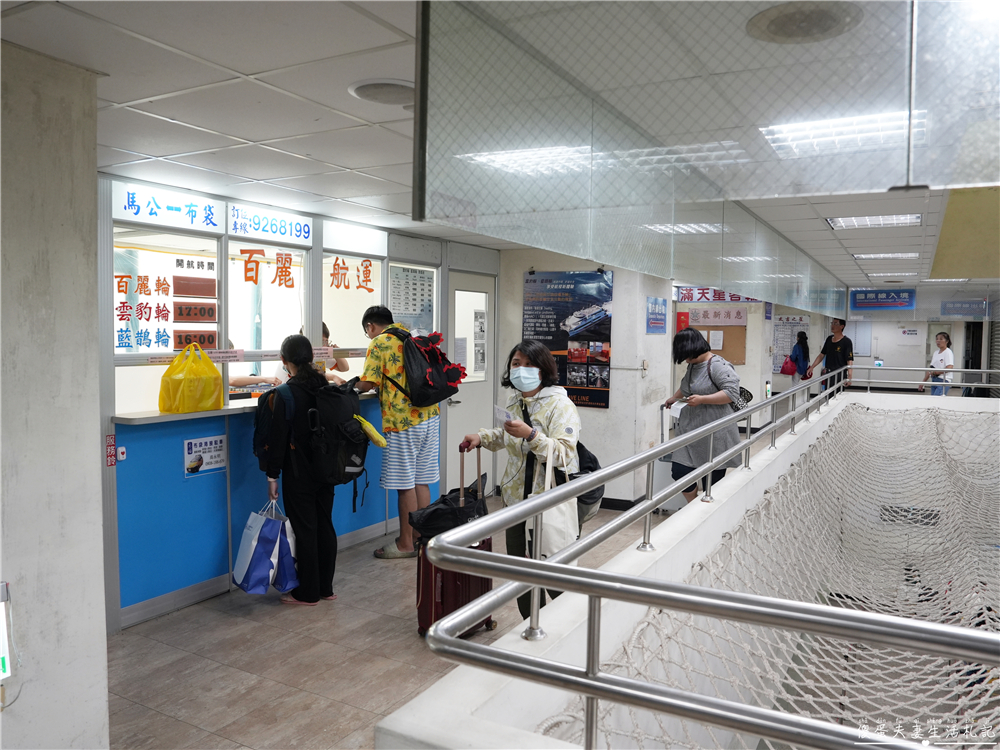 【澎湖馬公。交通】『寵遊澎湖』毛孩出航嚕！帶毛小孩搭船遊澎湖！從嘉義布袋港出發，前往馬公港之交通全記錄！ @傻蛋夫妻生活札記