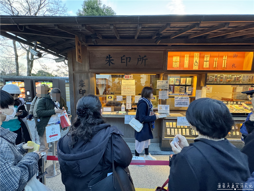 【日本京都。景點】『金閣寺』美到窒息的黃金倒影！金箔閃耀的古都象徵~ @傻蛋夫妻生活札記
