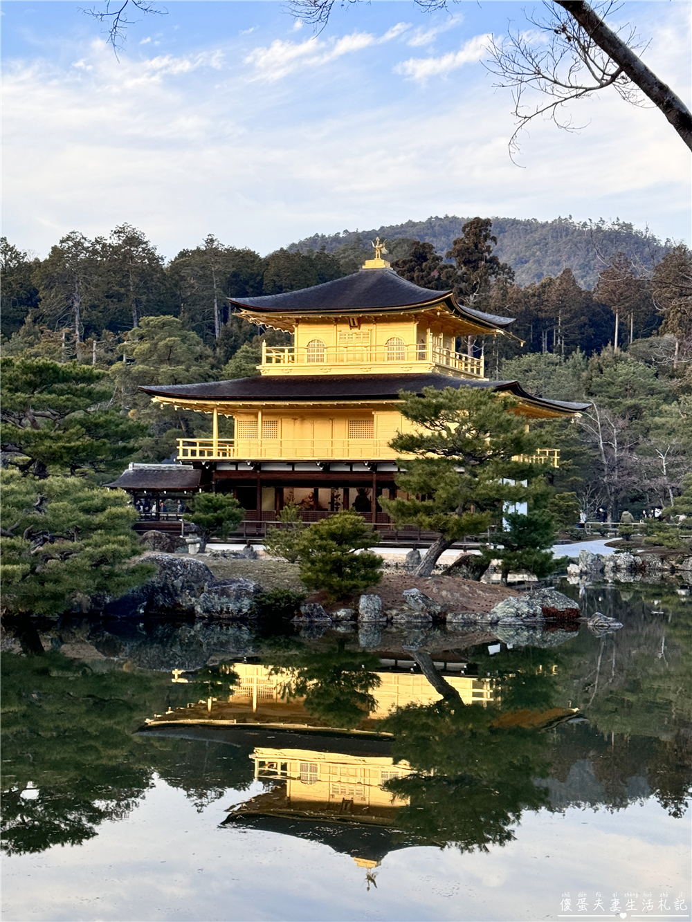 【日本京都。景點】『金閣寺』美到窒息的黃金倒影!金箔閃耀的古都象徵~ @傻蛋夫妻生活札記 【日本京都。景點】『金閣寺』美到窒息的黃金倒影!金箔閃耀的古都象徵~ @傻蛋夫妻生活札記