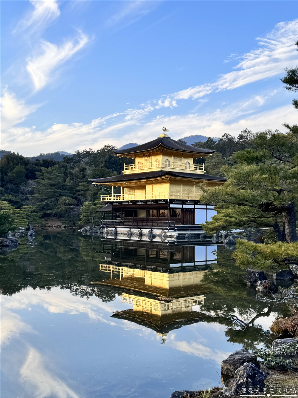 【日本關西+中部】『13天自由行全紀錄』關西、中部地區自由行，行程、戰利品推薦！大阪、京都、名古屋、岐阜好吃好玩的全記錄！ @傻蛋夫妻生活札記