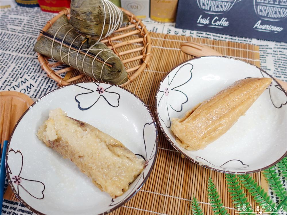 【台中北區美食】『夏家湖州粽子』內行人才知道！隱藏在大樓內最地道的湖州粽子！ @傻蛋夫妻生活札記