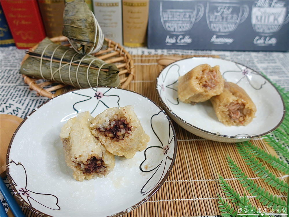 【台中北區美食】『夏家湖州粽子』內行人才知道！隱藏在大樓內最地道的湖州粽子！ @傻蛋夫妻生活札記