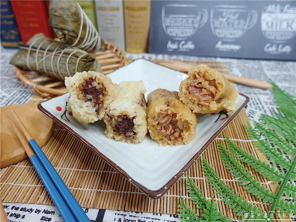 【台中北區美食】『夏家湖州粽子』內行人才知道！隱藏在大樓內最地道的湖州粽子！ @傻蛋夫妻生活札記