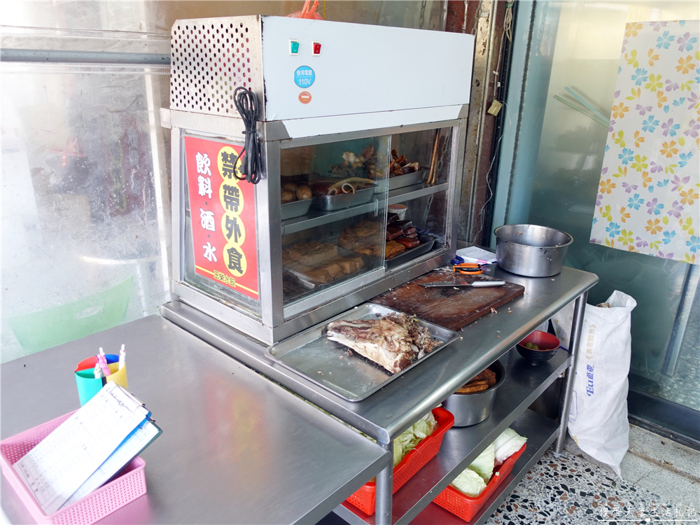 【苗栗後龍。美食】『玉榮水餃小吃店』多到吃不下！後龍超大份量小吃！ @傻蛋夫妻生活札記