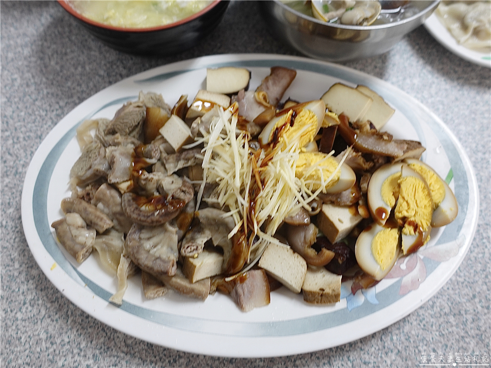 【苗栗後龍。美食】『玉榮水餃小吃店』多到吃不下！後龍超大份量小吃！ @傻蛋夫妻生活札記