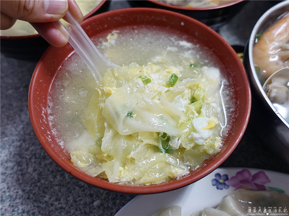 【苗栗後龍。美食】『玉榮水餃小吃店』多到吃不下！後龍超大份量小吃！ @傻蛋夫妻生活札記