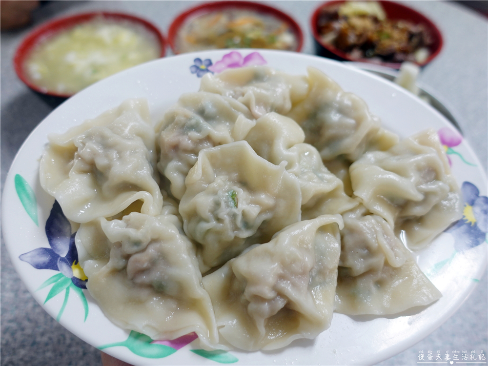 【苗栗後龍。美食】『玉榮水餃小吃店』多到吃不下！後龍超大份量小吃！ @傻蛋夫妻生活札記