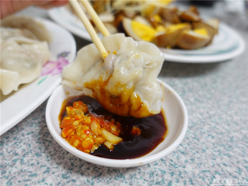 【苗栗後龍。美食】『玉榮水餃小吃店』多到吃不下！後龍超大份量小吃！ @傻蛋夫妻生活札記