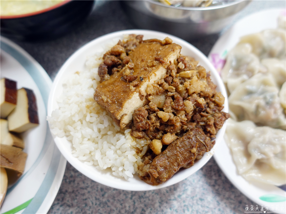 【苗栗後龍。美食】『玉榮水餃小吃店』多到吃不下！後龍超大份量小吃！ @傻蛋夫妻生活札記