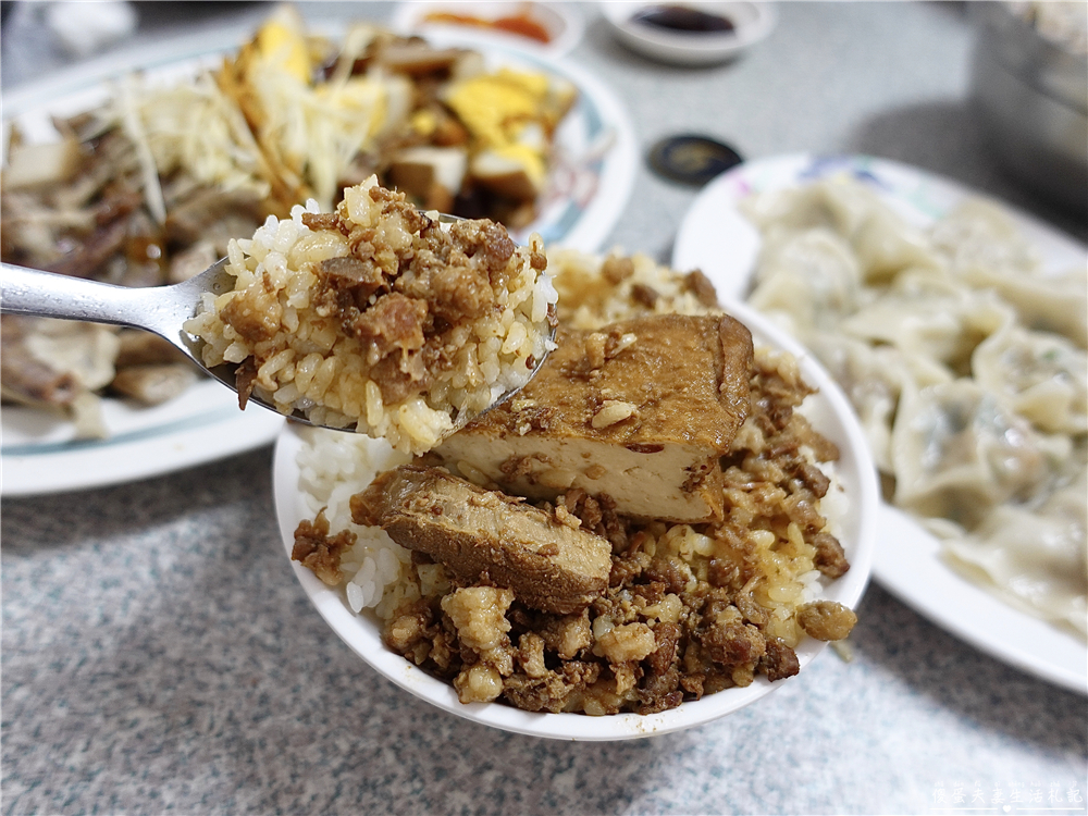 【苗栗後龍。美食】『玉榮水餃小吃店』多到吃不下！後龍超大份量小吃！ @傻蛋夫妻生活札記