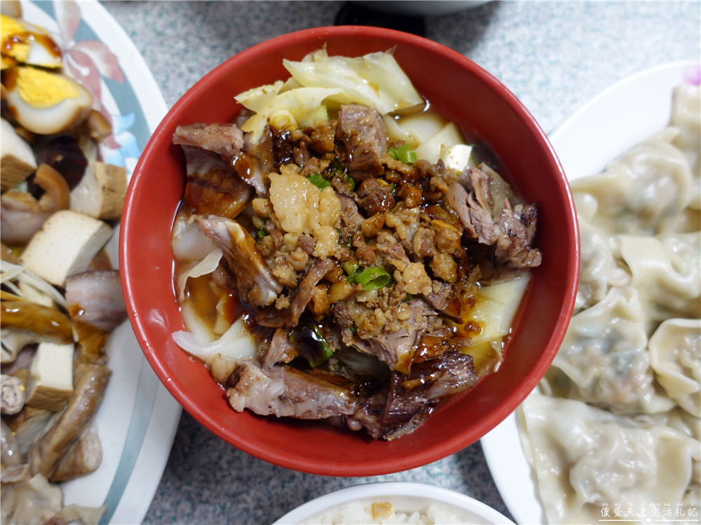 【苗栗後龍。美食】『玉榮水餃小吃店』多到吃不下！後龍超大份量小吃！ @傻蛋夫妻生活札記