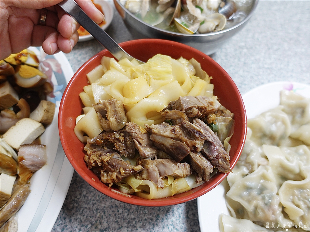 【苗栗後龍。美食】『玉榮水餃小吃店』多到吃不下！後龍超大份量小吃！ @傻蛋夫妻生活札記