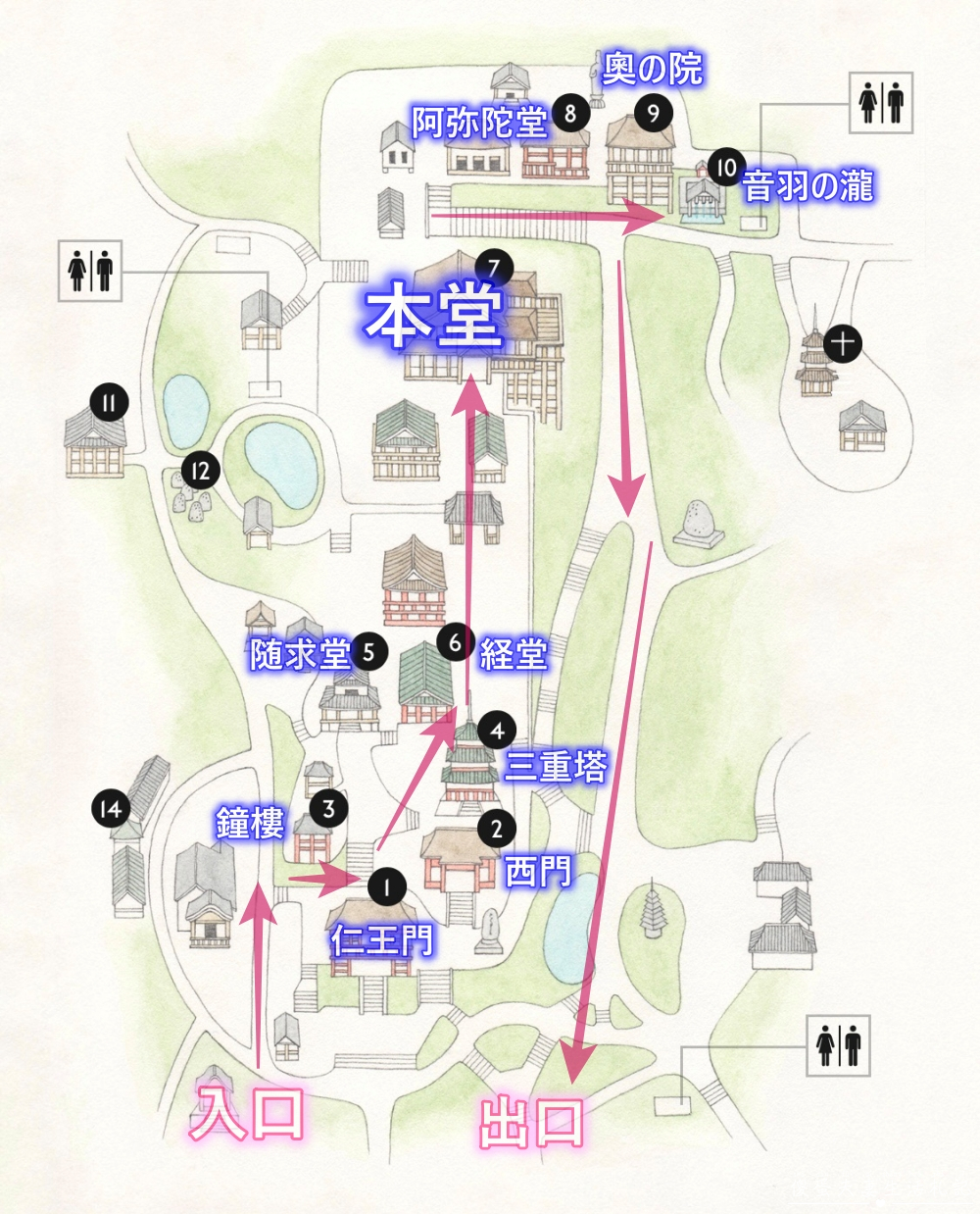 【日本京都。景點】『清水寺』京都必訪名勝!和服散策、清水坂悠閒一日遊~ @傻蛋夫妻生活札記 【日本京都。景點】『清水寺』京都必訪名勝!和服散策、清水坂悠閒一日遊~ @傻蛋夫妻生活札記