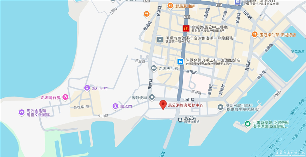 【澎湖馬公。交通】『寵遊澎湖』毛孩出航嚕！帶毛小孩搭船遊澎湖！從嘉義布袋港出發，前往馬公港之交通全記錄！ @傻蛋夫妻生活札記