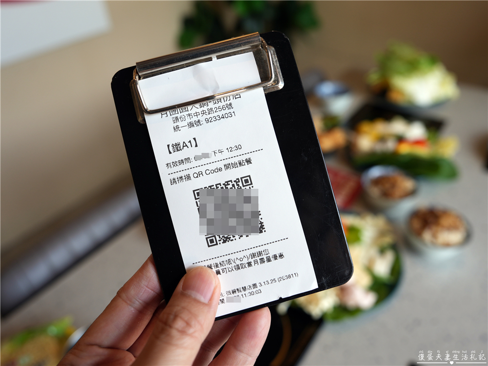 【苗栗頭份。美食】『月團圓雞湯火鍋-頭份尚順店』超人氣個人鴛鴦火鍋，澎派自助吧無限爽吃！還是寵物友善餐廳喔！ @傻蛋夫妻生活札記